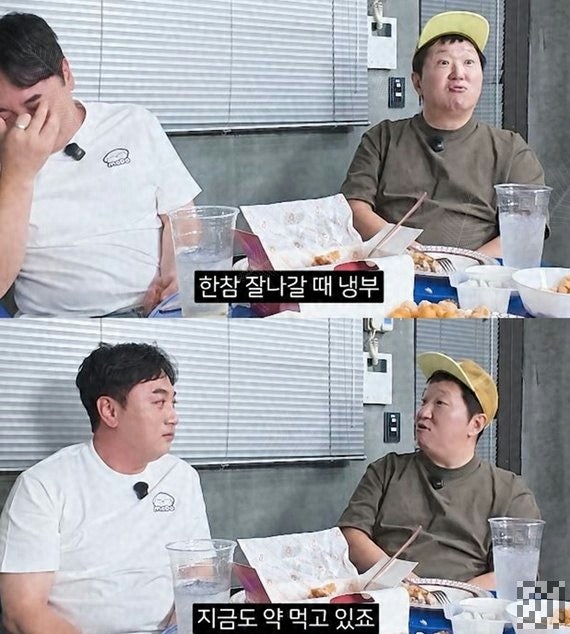 "일이 없어서 게임한다"던 정형돈, 10년간 숨긴 약 이야기 꺼낸 진짜 이유