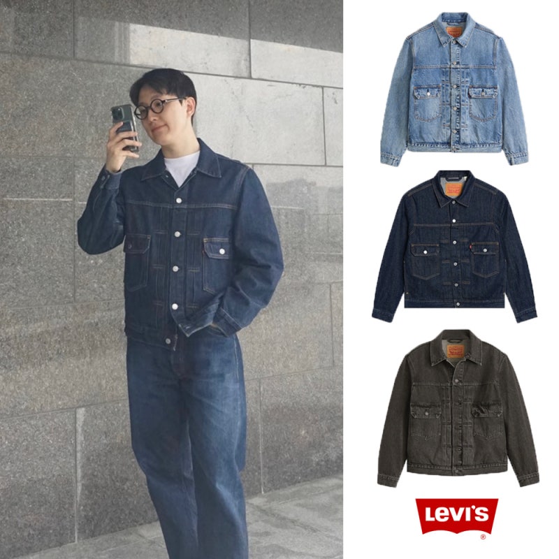 리바이스 데님자켓 리뷰: 타입2 트러커자켓 디테일 분석 & 실착 사이즈 팁