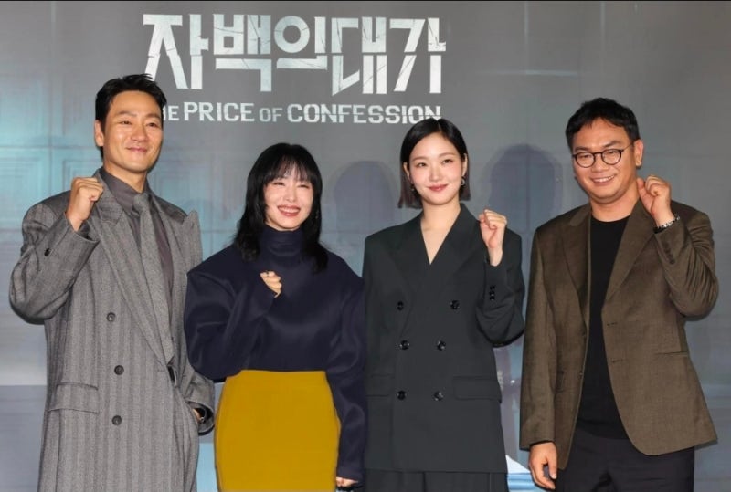 전도연 4년 만에 TV 드라마 복귀 확정…박해수와 ‘위대한 방옥숙’서 재회, 어떤 작품일까?