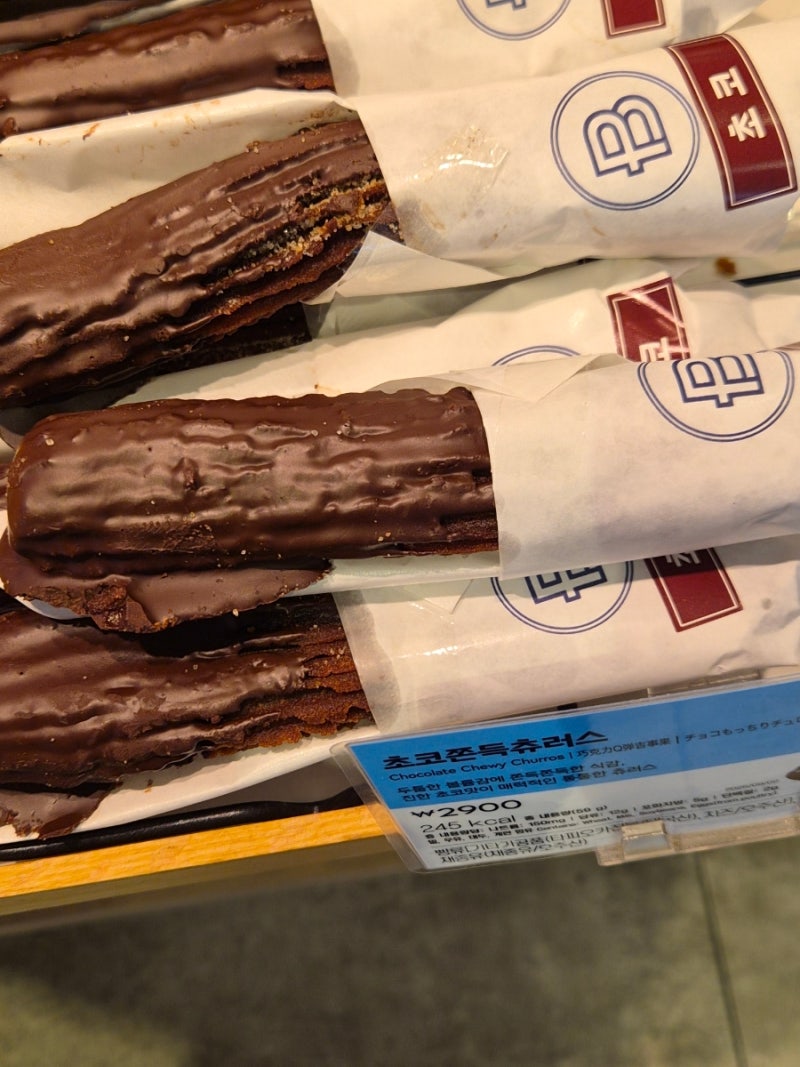 품절대란 정도로 맛있나? 파리바게트 초코쫀츄러스 신상 추천 가격 맛 후기