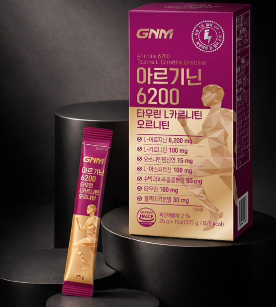 운동 전 아르기닌 추천 GNM 아르기닌 6200, 3박스 45포 가격·성분 비교