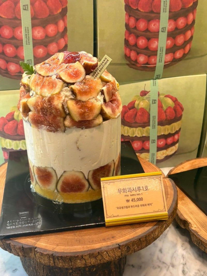 [대전 성심당] 9월 신상 요키롤 무화과롤 | 성심당 DCC점 일요일 오픈런 웨이팅 매진 정보 | 시....