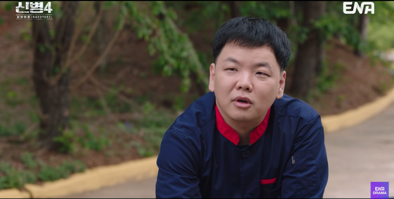 곽튜브가 왜 여기서 나와? 드라마 신병4 취사병 깜짝 등장 명장면 정리