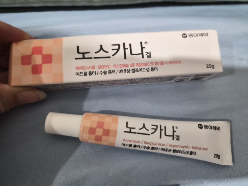 노스카나겔 효과부터 성분, 사용법까지 총정리｜여드름 흉터·수술 흉터에 어떻게 사용할까?