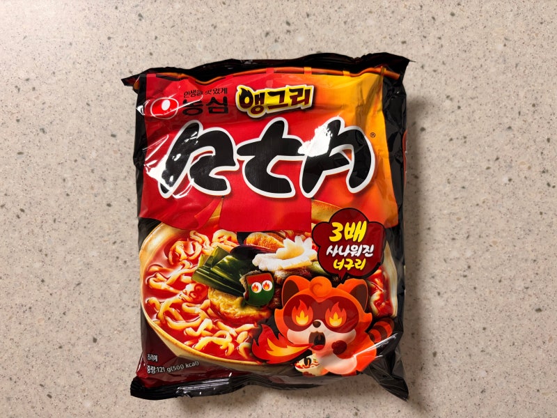 앵그리너구리, 너구리 계란 넣기엔 이게 나은듯