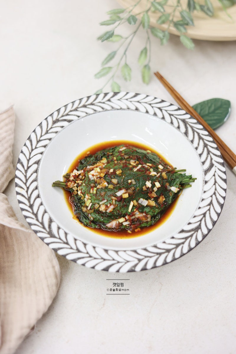 들기름 깻잎찜, 깻잎 양념장 레시피 밥순삭 반찬