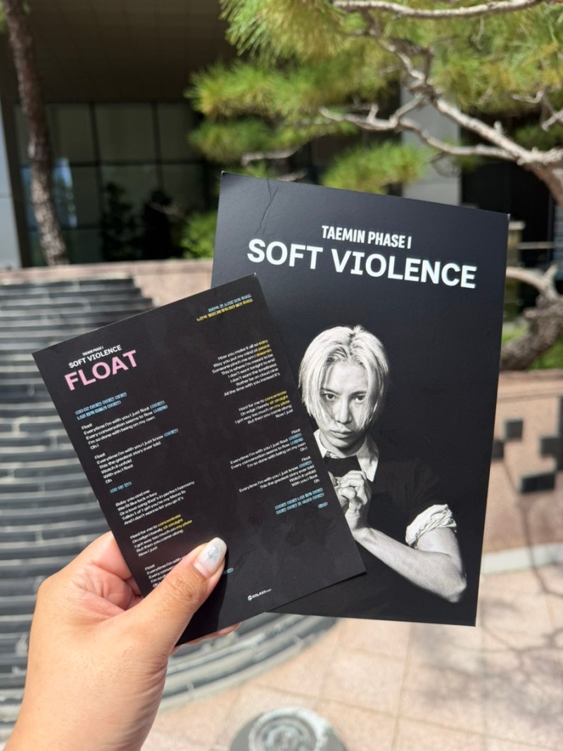 [우리 애들] 2026.09.05 태민 쇼! 음악중심 FLOAT 사녹 후기