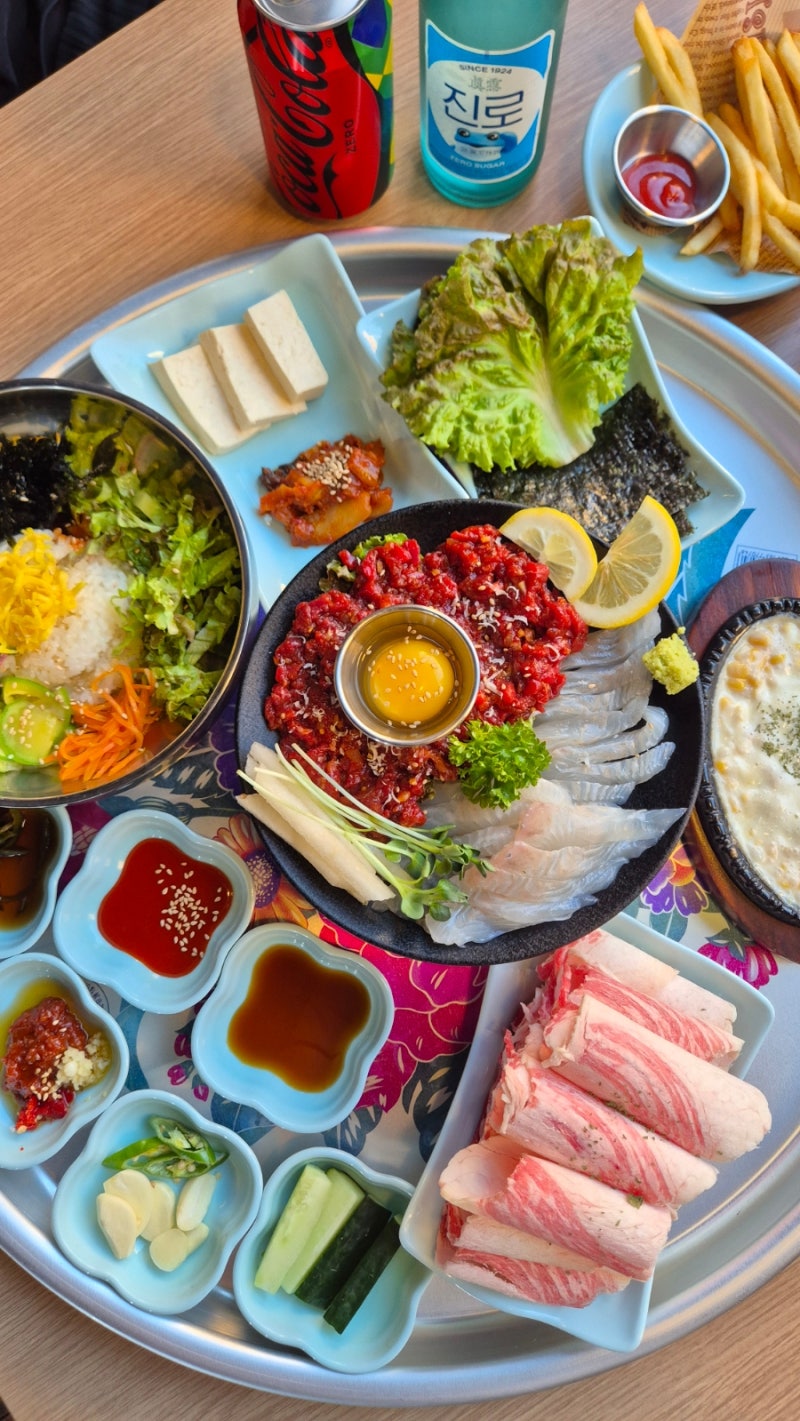 [대구 중구] 교동 차돌박이 육회쌈 맛집 '물고기 정육점'