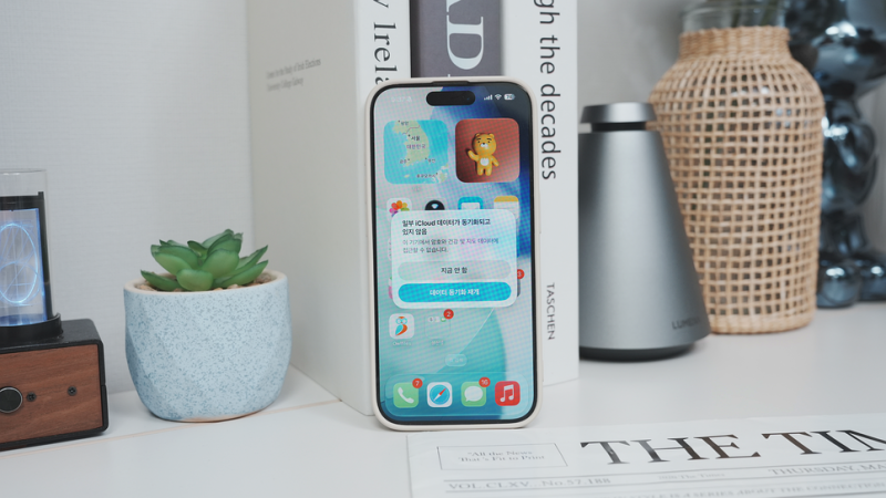 아이클라우드 사용법 애플 iCloud 저장공간 백업 사진 관리까지