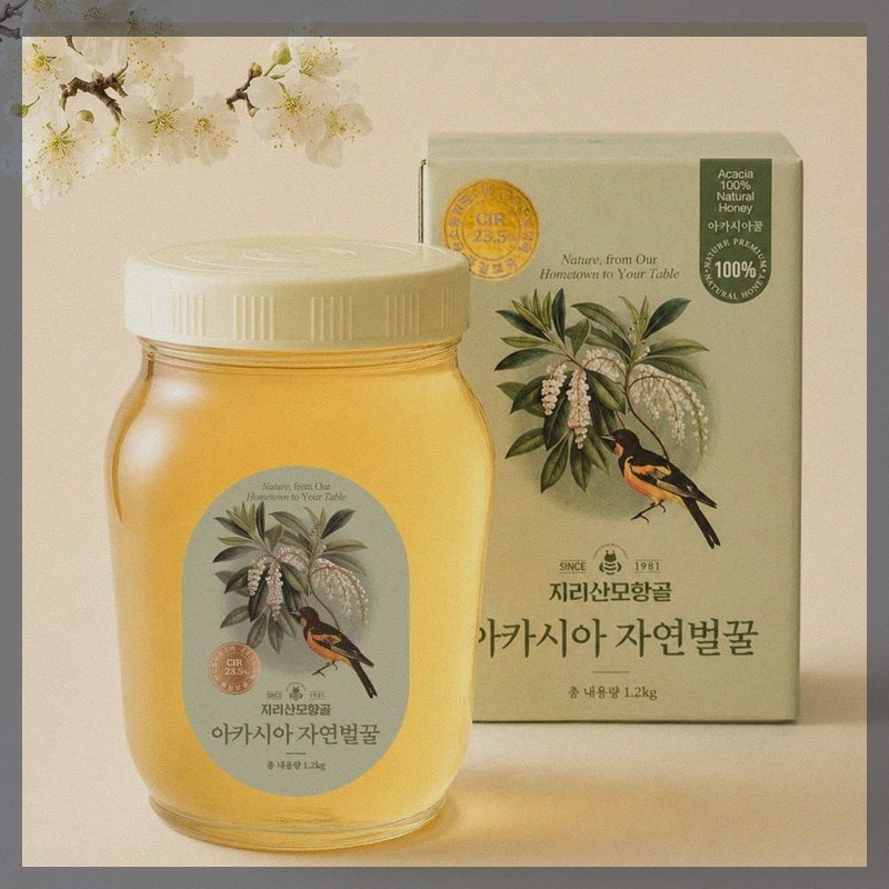 아카시아 지리산모향골 벌꿀 진짜 추천하는 이유와 쓰면서 느낀 점