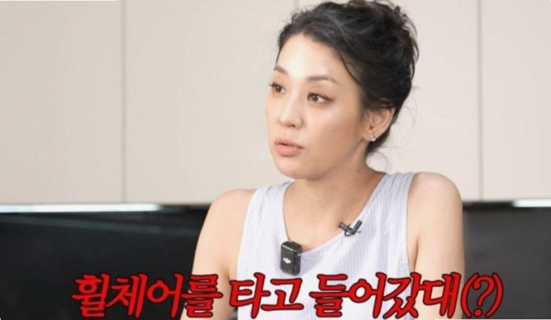 한고은 남편 신영수 허리디스크 파열 응급 시술에 새벽 4시 달려간 사연