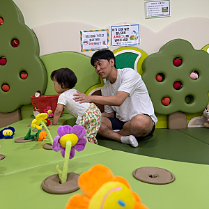 [핵심만 쏙쏙] 서울형 키즈카페 예약하는 법, 예약 가능 조건, 금액