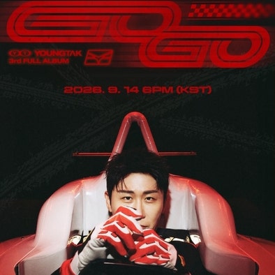 영탁 GOGO 9월 14일 오후 6시 공개…12곡 중 11곡 제작 참여