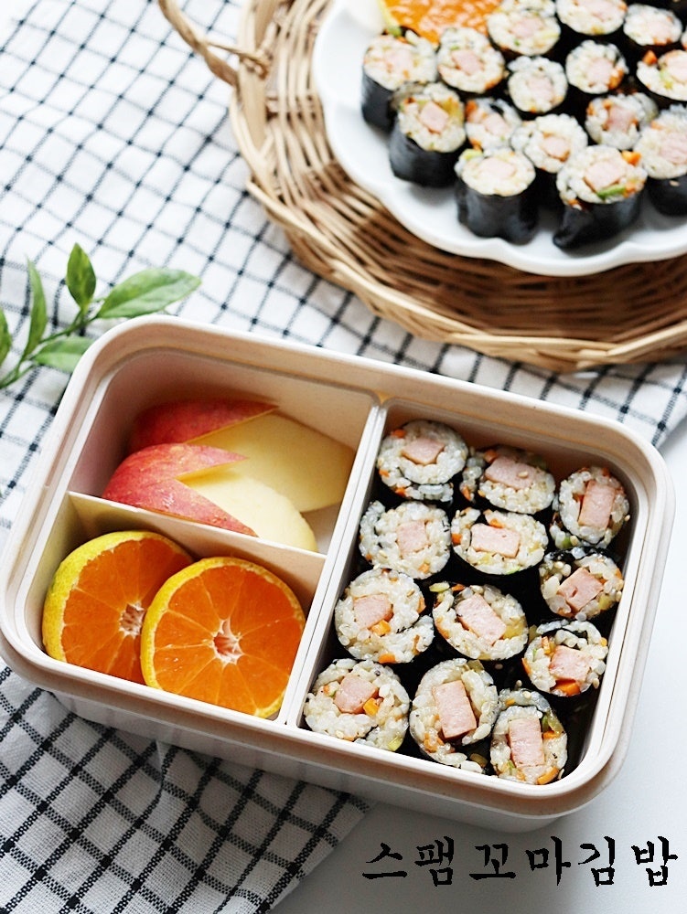 소풍도시락 스팸꼬마김밥 간단하게 만들기