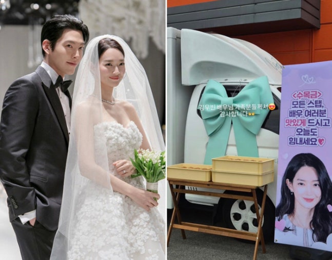 10년 열애 끝에 <b>김우빈</b>과 결혼한 <b>신민아</b>, 드라마 촬영장에 깜짝 선물....