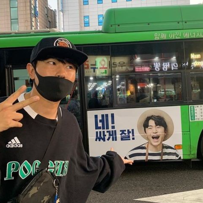 "나 혼자 살던 모습 보여줬는데" 이시언, 생후 4개월 아들 안고 전한 근황