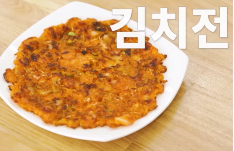 백종원 김치전 바삭하게 만들기 레시피