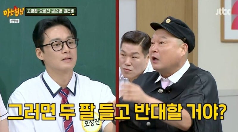 연세대 홍보대사 오상진, 자녀 서울대 가면 반대한다더니 결국 아내가 꺼낸 한마디