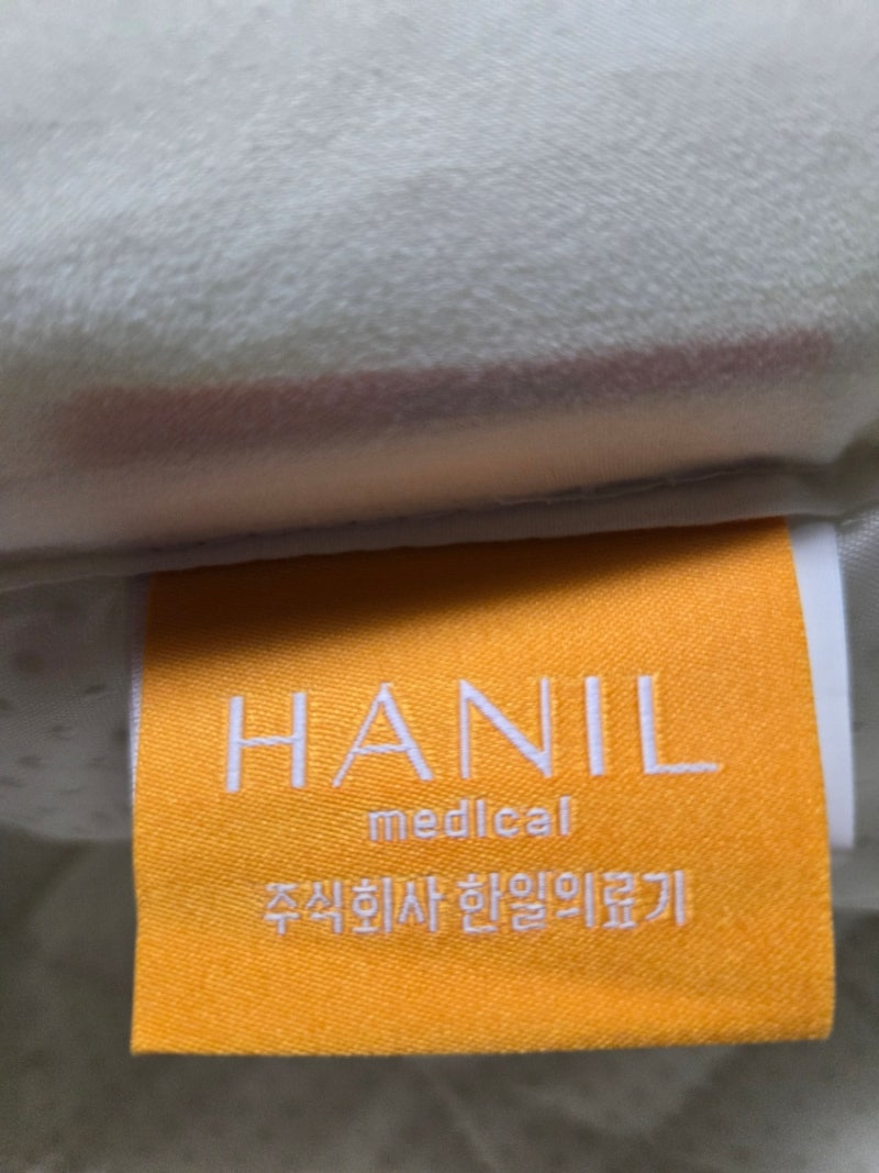 찬바람 불기 시작해서 바꿔본 온열매트｜한일의료기 탄소매트 토퍼형 후기