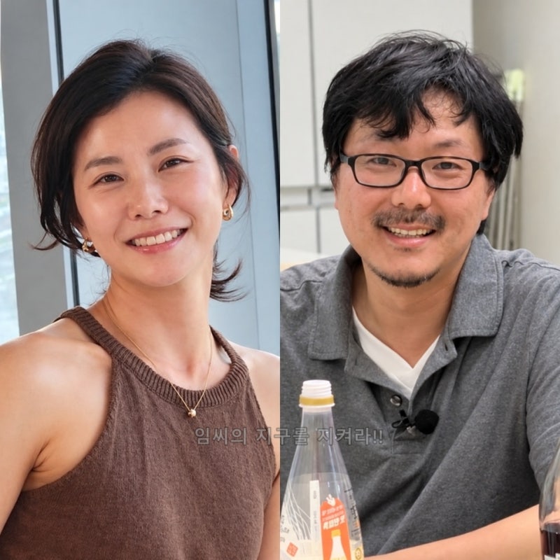 계약결혼 결혼 나솔이었다, 32기 영수 사계 국화 16기 상철 28기 영숙 출연 확정 (나는솔로)