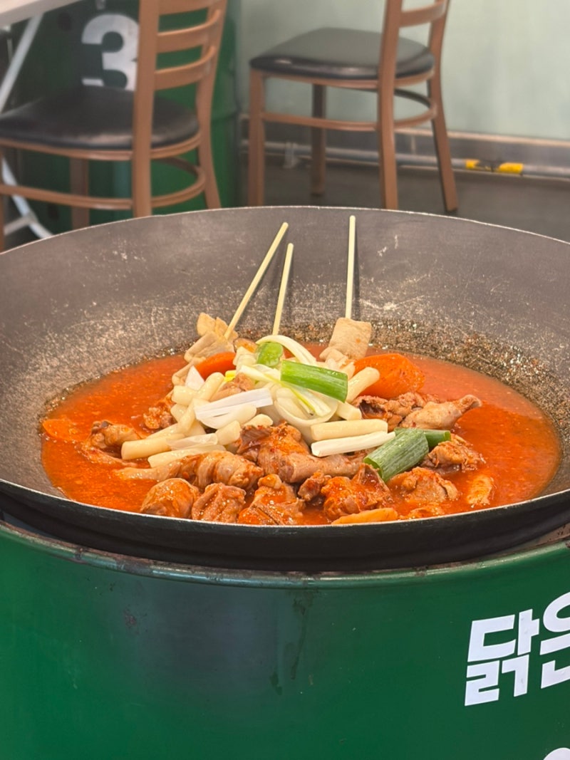 드럼통 닭볶음탕과 볶음밥까지 추천, 통큰솥뚜껑닭볶음탕 계양작전점