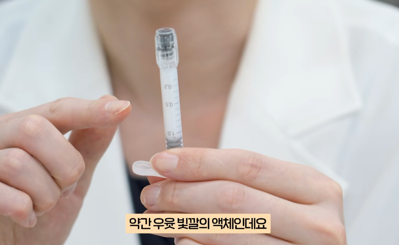 고우리 스킨부스터, 리투오와 무엇이 다를까요? 효과보다 먼저 알아야 할 것