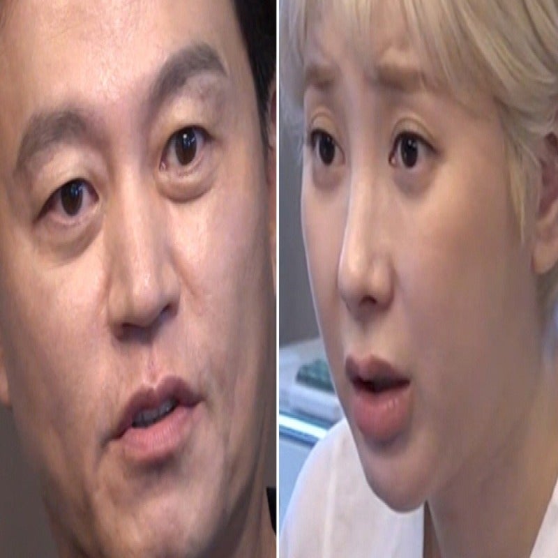 이서진, 서인영 팔뚝 보고 "E.T. 같다" 돌직구 폭발