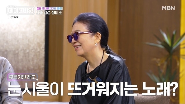 정미조 이효리 듀엣곡 애틋한 사연, 녹음은 따로 했지만 무대에서 만난 두 사람
