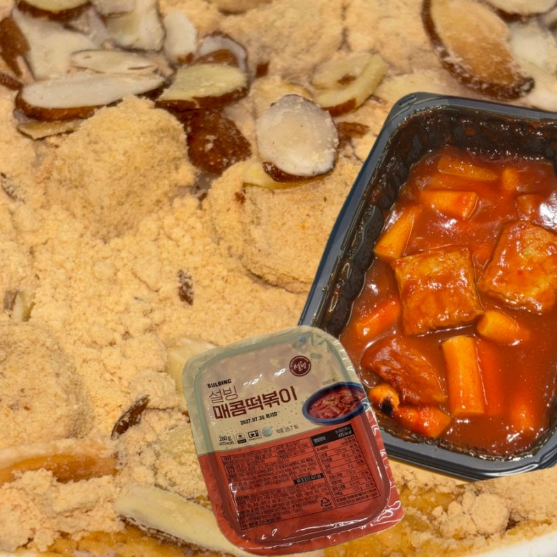 설빙 인절미빙수&매콤떡볶이 포장후기(메뉴·칼로리·가격)