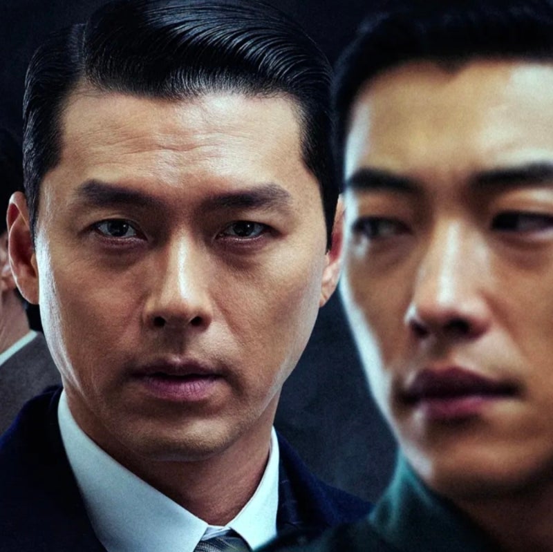 메이드 인 코리아2 현빈 우도환이 대표한 중정 vs 보안사 전쟁 역사가 스포한 결말은?