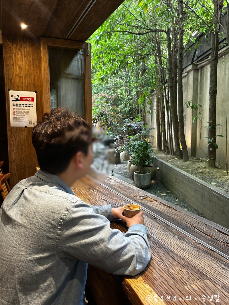 상하이 우캉루 카페 │ GATHERING Coffee 우캉루점