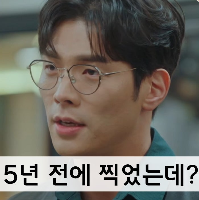 "5년 전에 다 찍어놓고".. 이제야 방송하는 이유, 날아올라라 나비