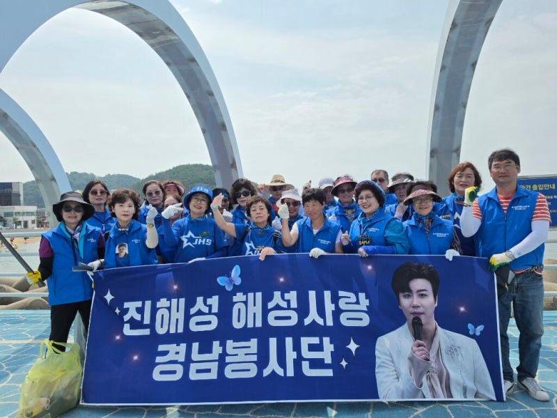 17위서 7위로 뛴 진해성, 노래 덕인 줄 알았는데 알고 보니…