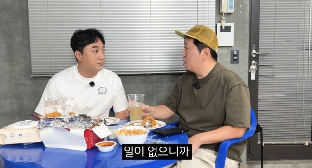 "일 없어서 게임한다" 정형돈이 황제성 앞에서 결국 털어놓은 진짜 속마음