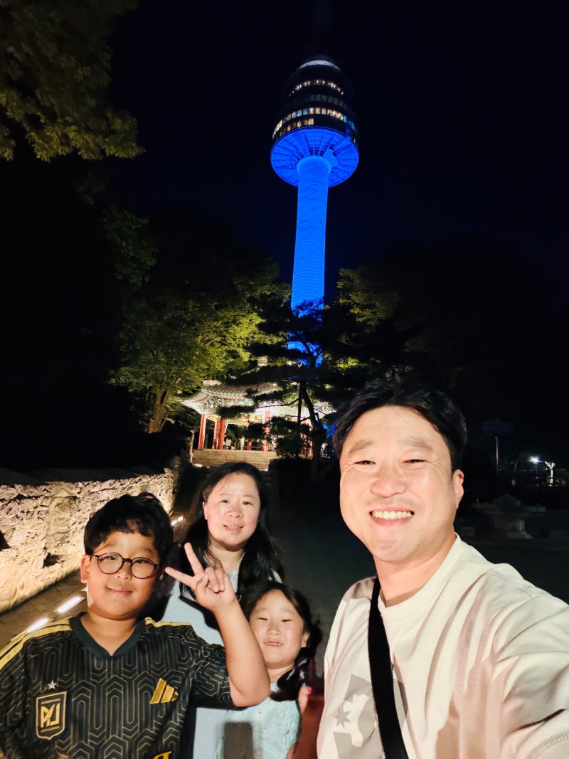 서울 남산 타워 전망대 야경 남산 케이블카 서울타워