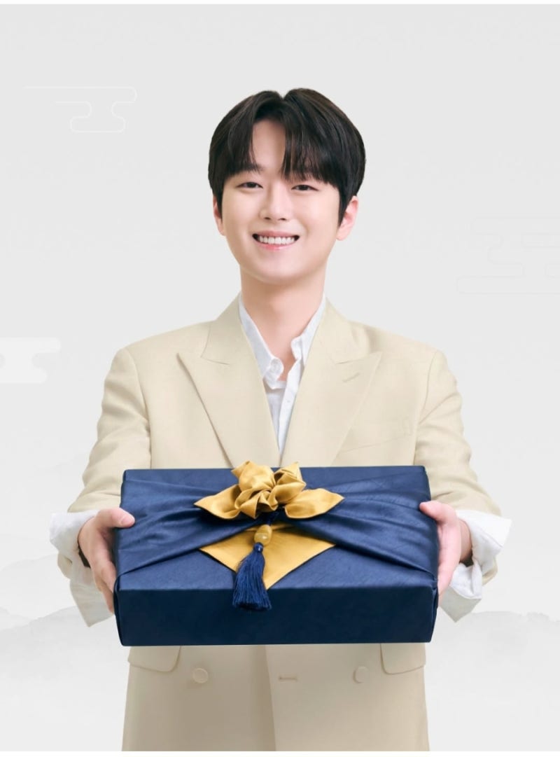 이찬원 광고, 23개나 찍었는데 몰랐다고
