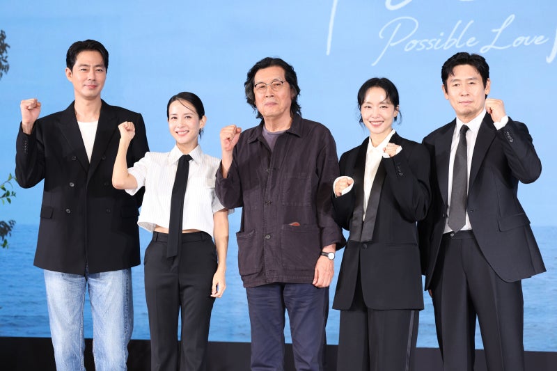 가능한 사랑 언제 볼 수 있을까? 극장 개봉과 넷플릭스 공개 일정