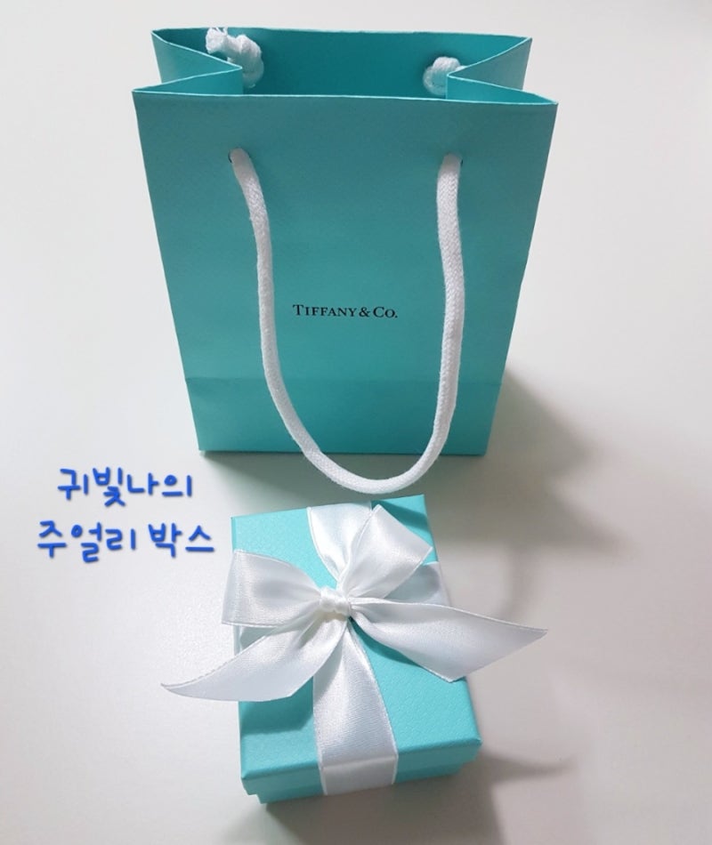 [티파니앤코] 티파니 티스마일 목걸이 & 티스마일 귀걸이 로즈골드