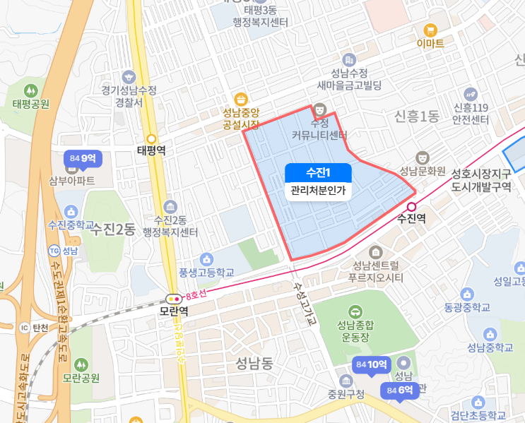 5,060세대 성남 수진1구역 재개발, 이제 진짜 시작입니다｜이주까지 시작된 성남재개발, 왜 지....