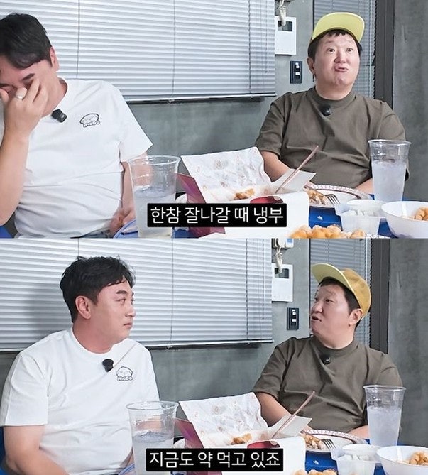"일이 없어서 게임을 하는 거" 정형돈이 10년 만에 털어놓은 한마디