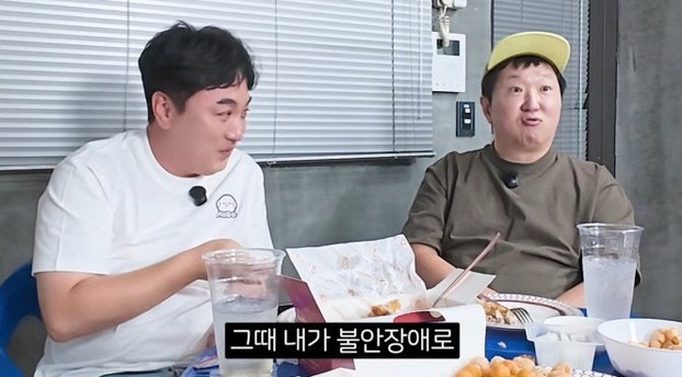 "일이 없어서 게임을 하는 거" 정형돈이 황제성 앞에서 처음 꺼낸 충격 고백