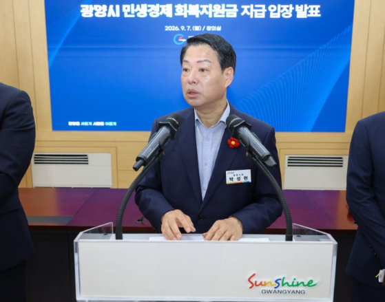 "박성현 맞아?"... 30만원 공약 0원으로 뒤집어버린 시장