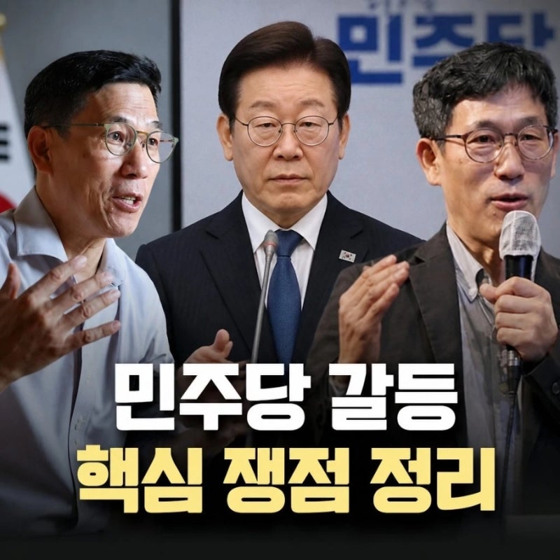 진중권, 민주당·이재명 향해 던진 쓴소리…핵심은 ‘이것’이었다