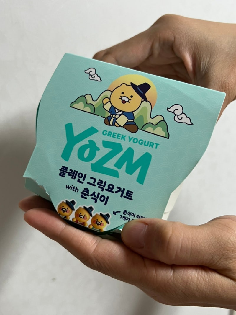 YOZM 요즘 그릭요거트 춘식이 후기 | 꾸덕쫀득 플레인 요거트·랜덤 히퍼까지