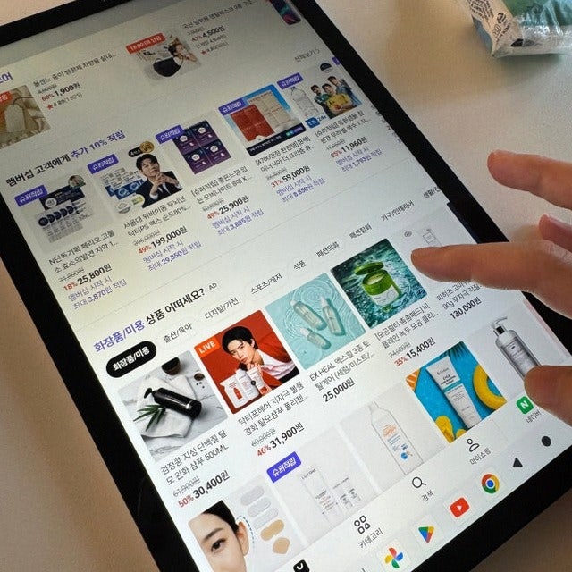 베이직탭 MAX 태블릿 12인치 안드로이드 학습용 인강 영상시청용 64GB 20만원대로 끝내는 실구....