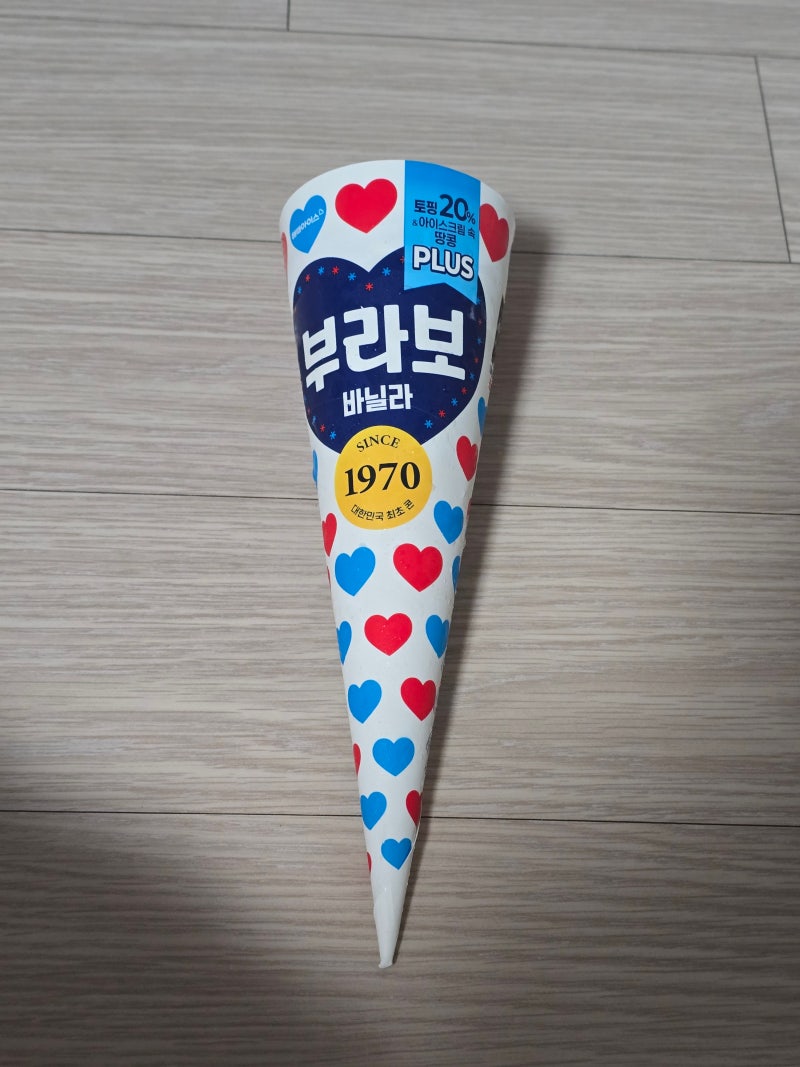 해태 부라보콘