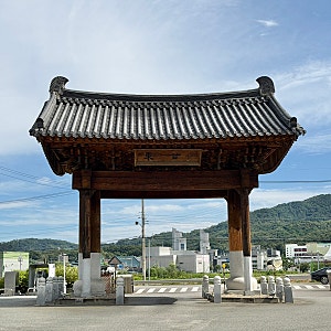 이천 한옥 카페_ 카페호야