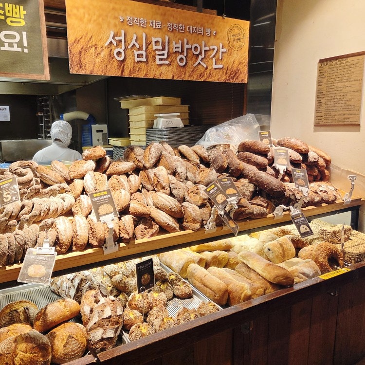 대전 "성심당 DCC점" 주말 방문후기! 시루 케이크 대기꿀팁 2층카페 전설의팥빙수 주차 2시간 ....