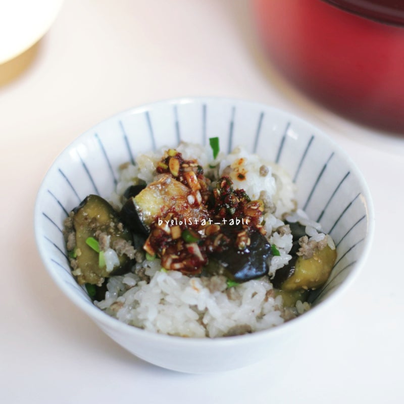 소고기 가지솥밥 레시피 맛보장 가지밥 양념장 만들기