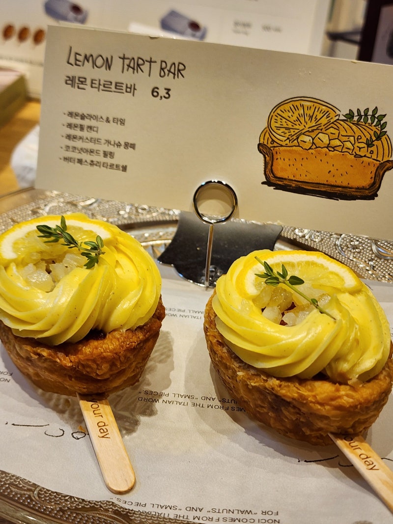 판교 현대백화점 디저트 TOP 7 | 고디바부터 노치까지 내 취향 순위